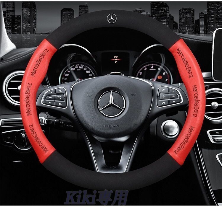 新品未使用新品！メルセデス?ベンツ Mercedes Benz O型 ハンドルカバー 軽自動車 穴付き通気滑り止 毛皮 ステアリングホイールカバー 番