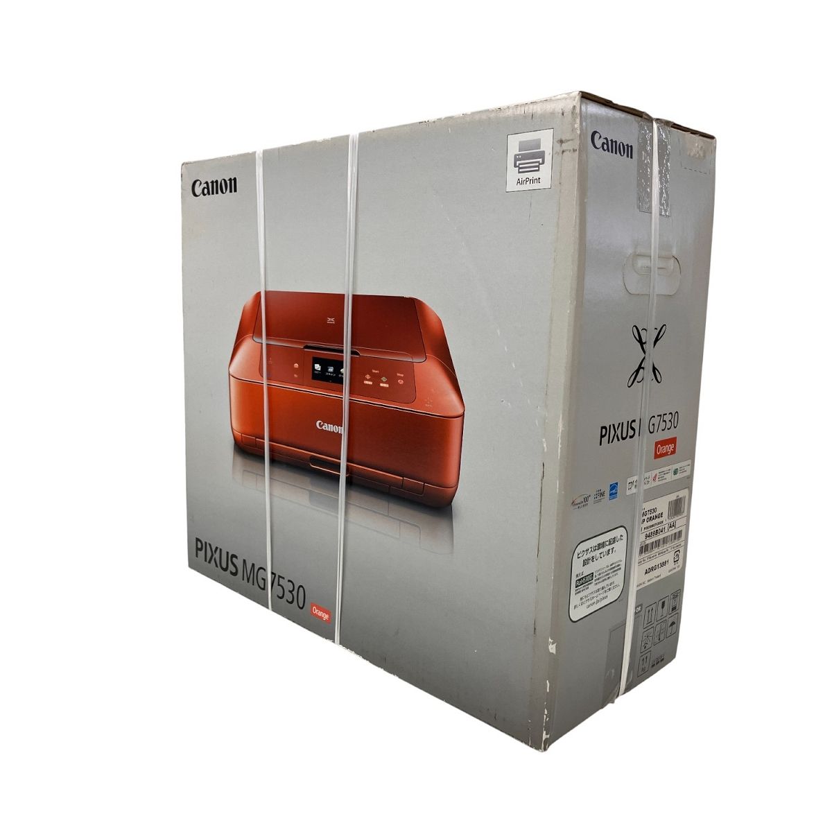 Canon PIXUS ピクサス MG7530 ホワイト インクジェットプリンター複合機 キヤノン ♥ 未開封 Z10527200 WWW_NOITHATQUANGTHANH_NET