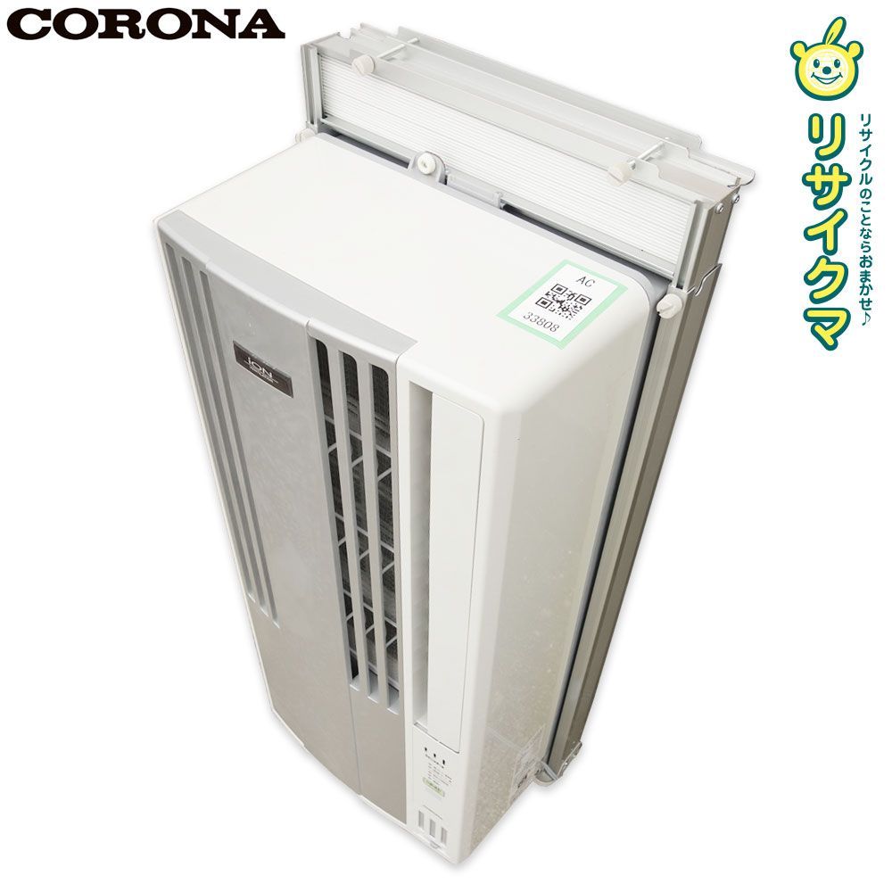 K コロナ 窓用エアコン ウインドエアコン クーラー 2025年 1.6|1.8kw ～6畳 冷房 冷専 工事不要 CW-A1822RE1 33808