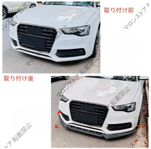 アウディA5