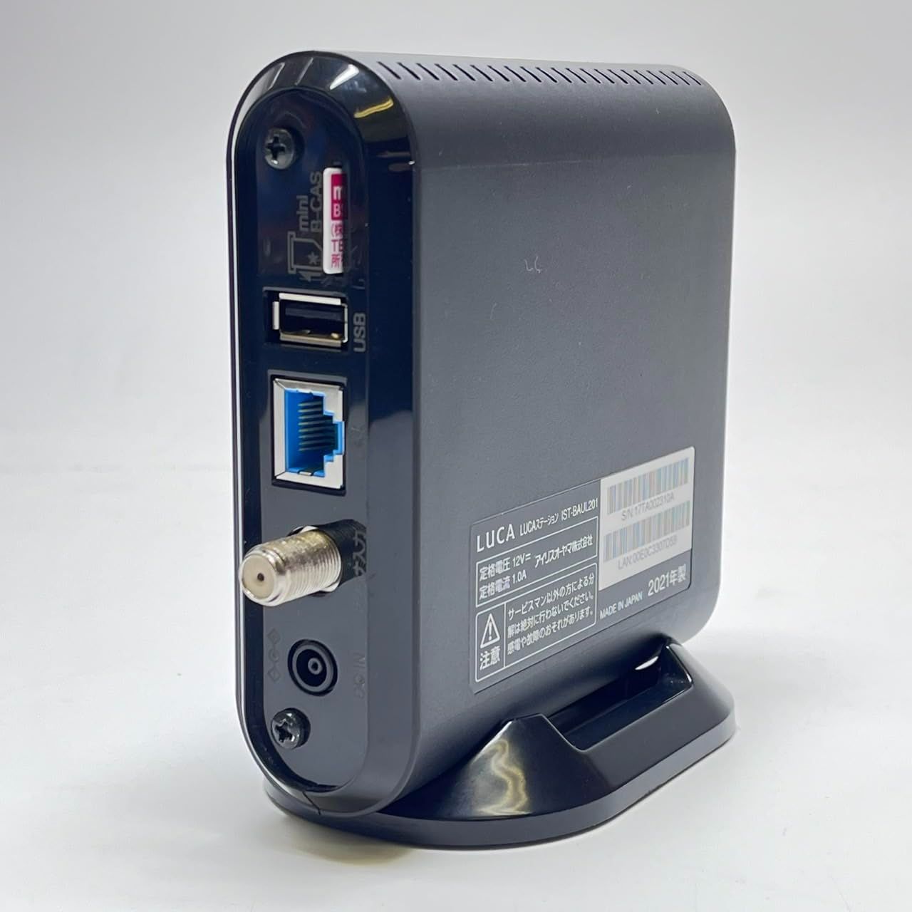 アイリスオーヤマ ワイヤレス テレビ チューナー IST BAUL 201 No 2416