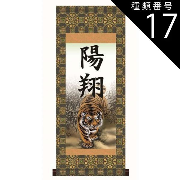 ビヨンヴィンブラッド ビンテージの題名はバスルームのスーザン！でも