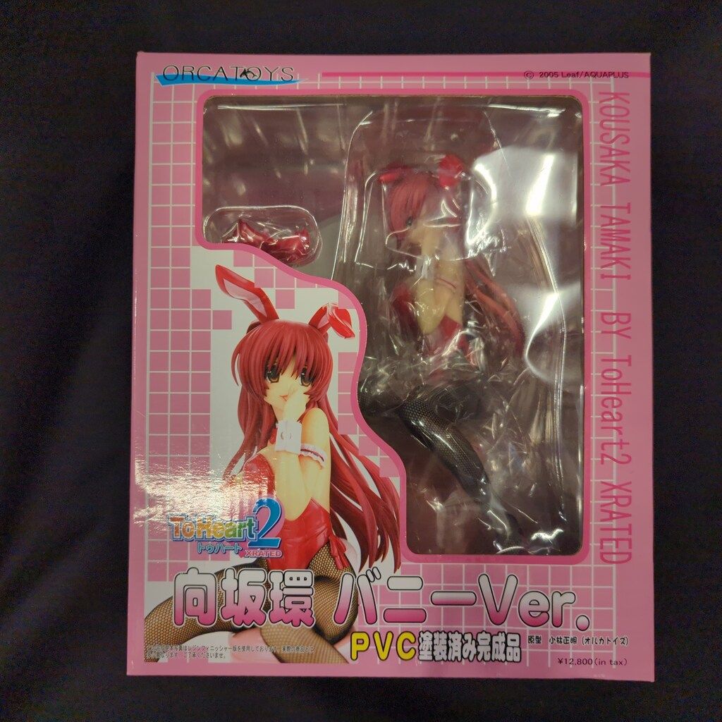 オルカトイズ 向坂環 バニーver PVC
