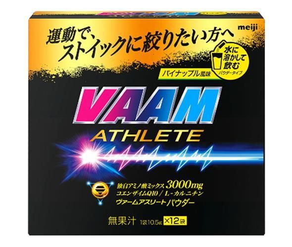♠ 明治 ヴァームアスリート パウダー 10.5g×12袋 ×12箱入× 2ケース ｜ バーム VAAM スポーツ 粉末 アミノ酸