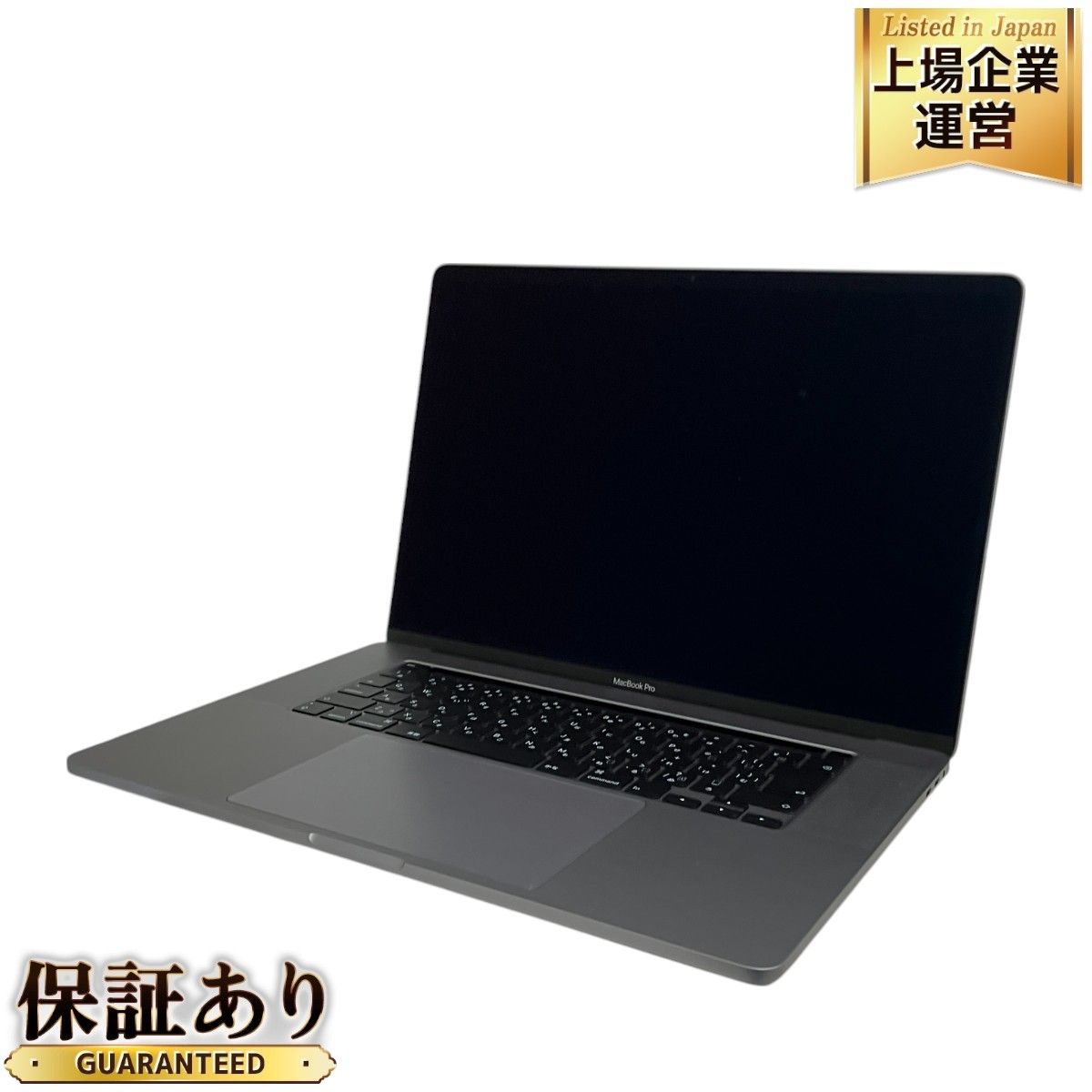 充放電回数32回】 Apple MacBook Pro 16インチ 2019 i9-9880H 16GB SSD 1TB Ventura 中古 良好  M9391572 - メルカリ