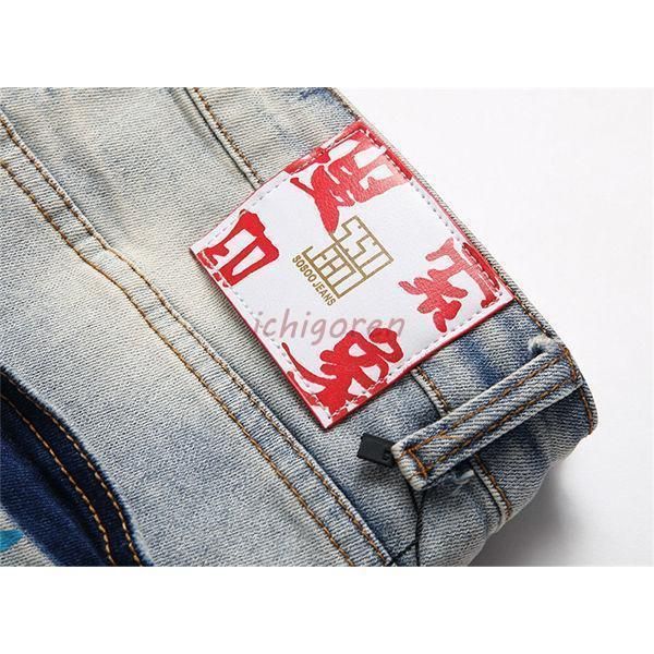 美脚 小尻