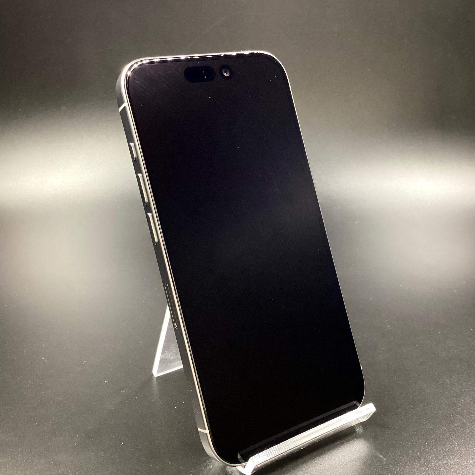 美品 箱付き】iPhone15 pro 512GB SIMフリー ホワイトチタニウム