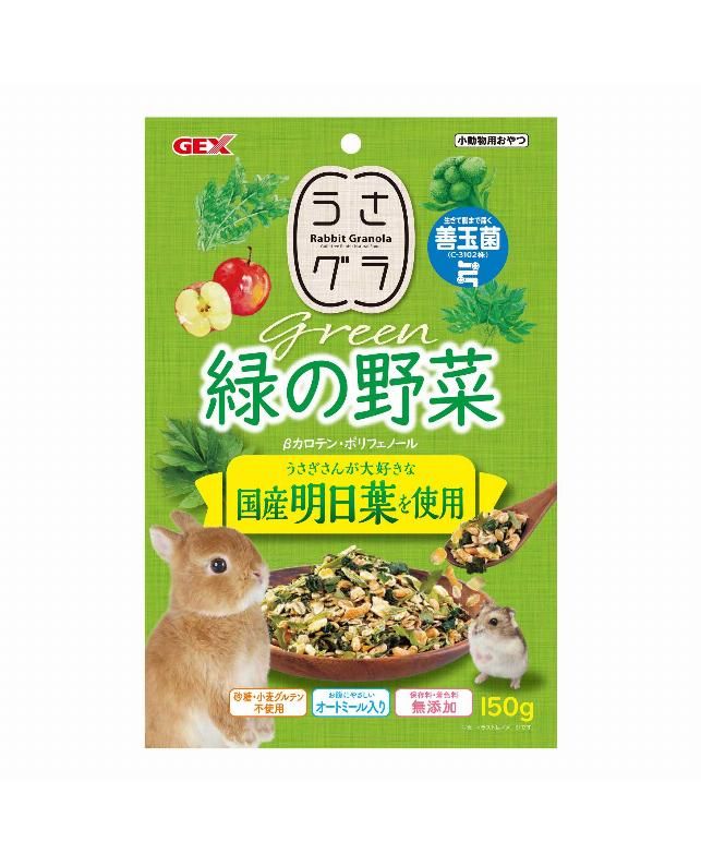 同梱不可 36個セット ジェックス ジェックスうさグラ緑の野菜150g