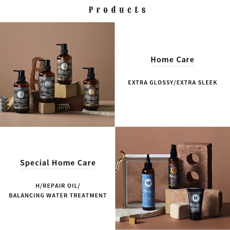 ディープレイヤー トリートメント セット 1R,2R,3R,4R,5R Deep Layer