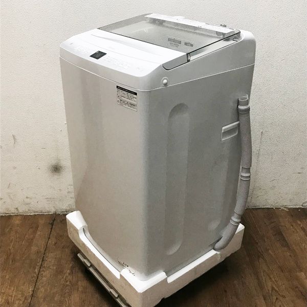 ハイアール /Haier【未使用・アウトレット】全自動洗濯機 洗濯7kg 簡易 