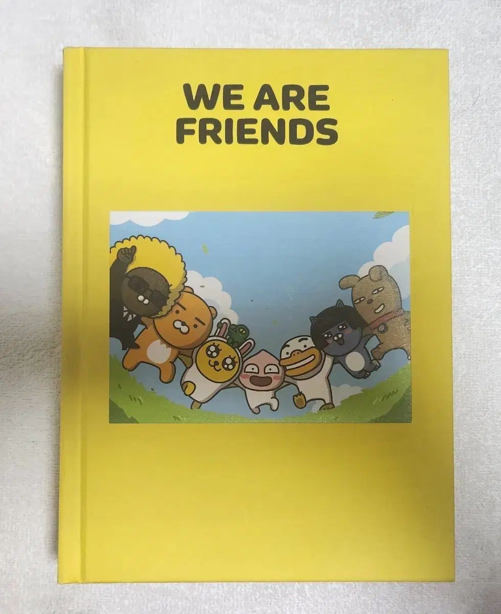 カカオフレンズ アートブック We Are Friends