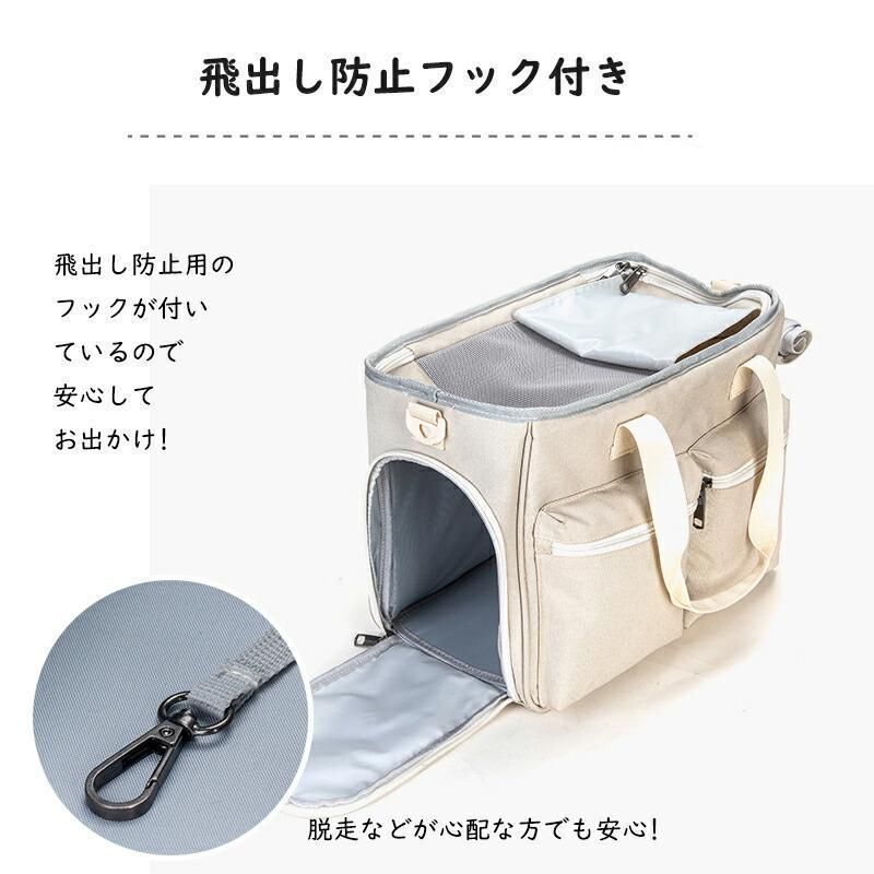 ペットキャリー ペットキャリーバッグ 2way 猫 犬 バッグ 本物 斜