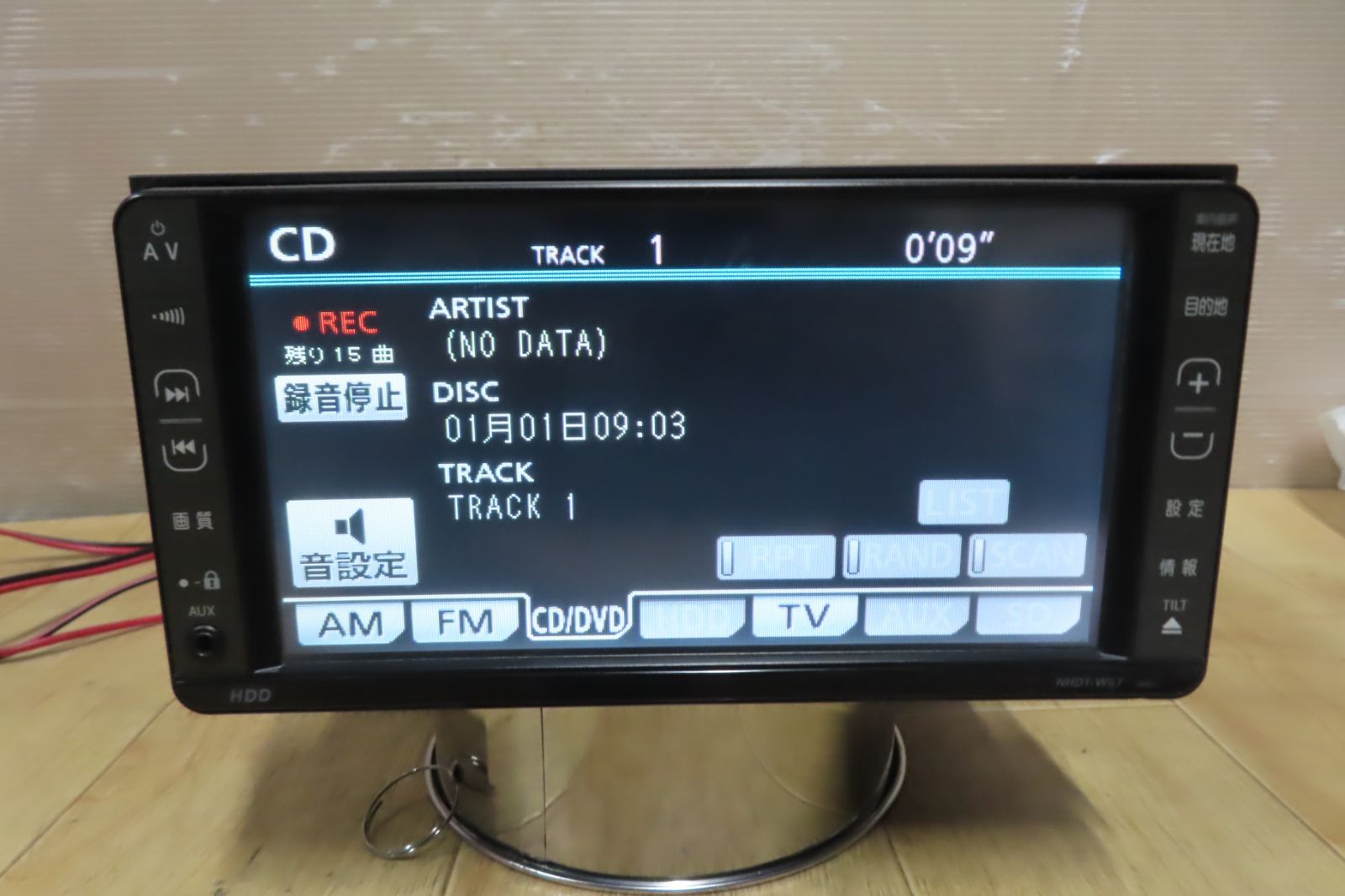 ☆動作保証付/V9641/トヨタ純正 NHDT-W57 HDDナビ 地図2007年 TVワンセグ内蔵 CD・DVD再生 本体のみ - メルカリ