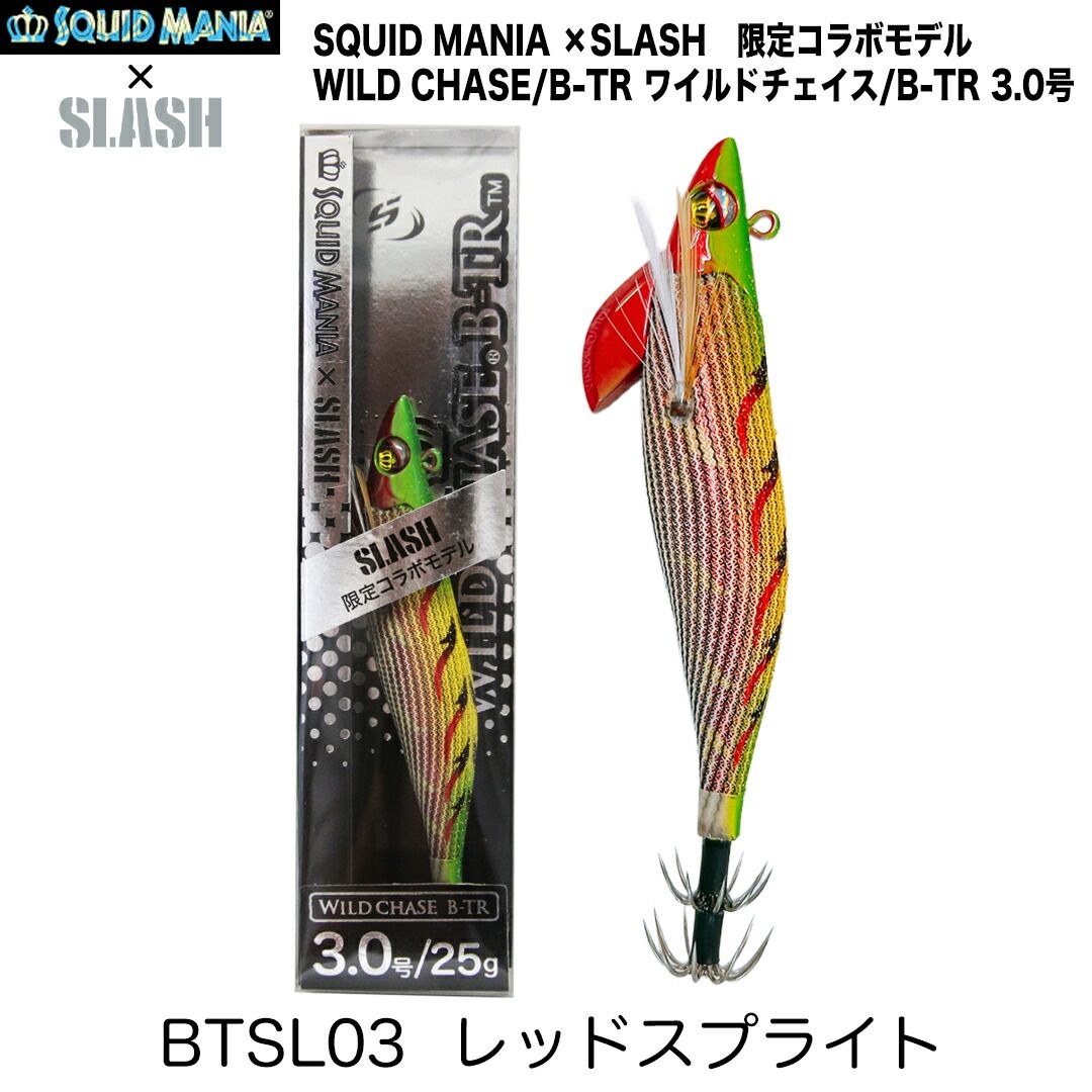 CACAO TALK✖️イカゲーム　ストラップセット　韓国限定　バラ売り不可 SQUID MANIA ×SLASH スクイッドマニア×スラッシュ 限定コラボ