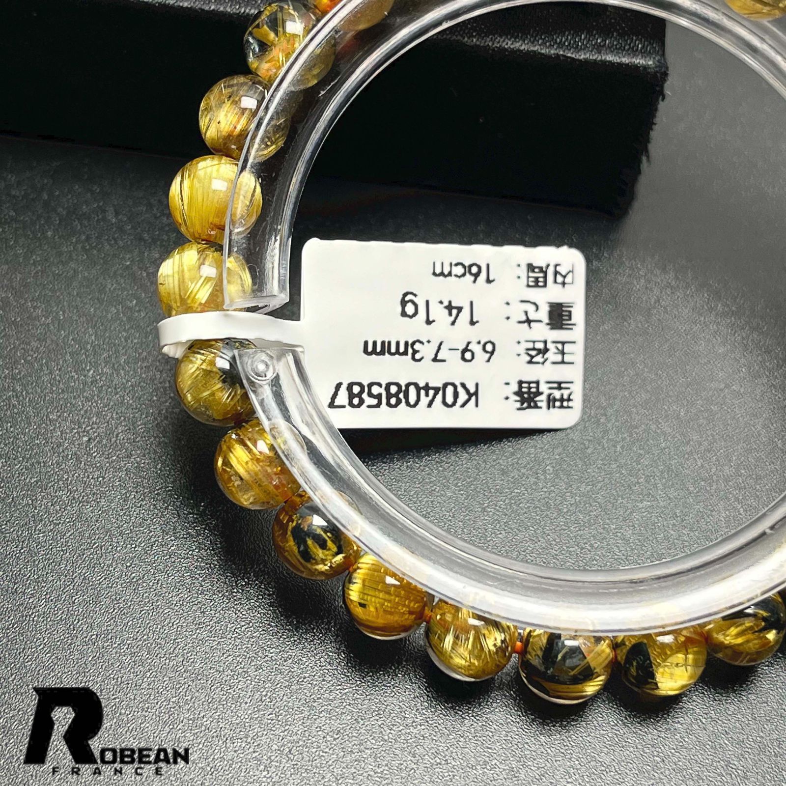 夢色 EU製 定価17万円☆ROBEAN・タイチンルチル☆黄金針水晶 ゴールド