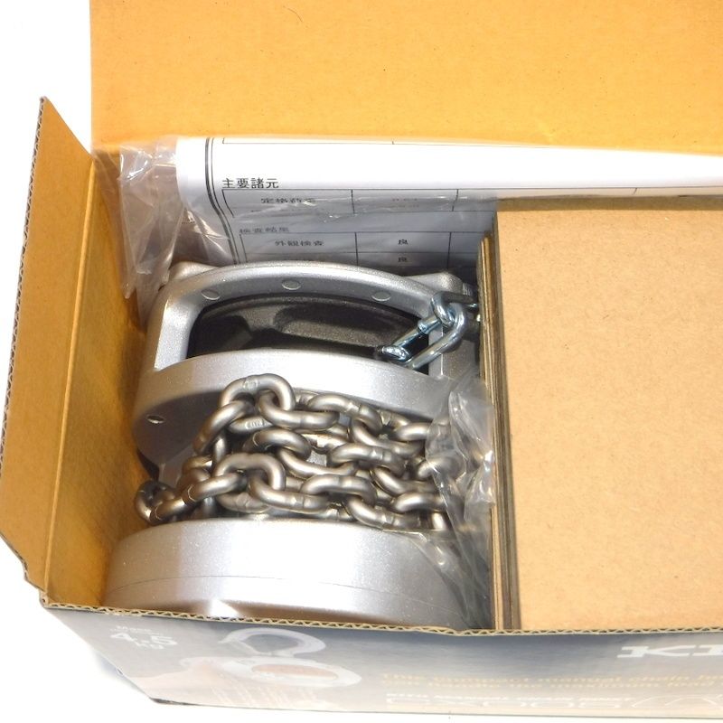 キトー チェーンブロックCX形 500kg x 2.5m CX005 キトー チェーンブロック CX005 新品未使用 ☆中古品☆KITO キトー