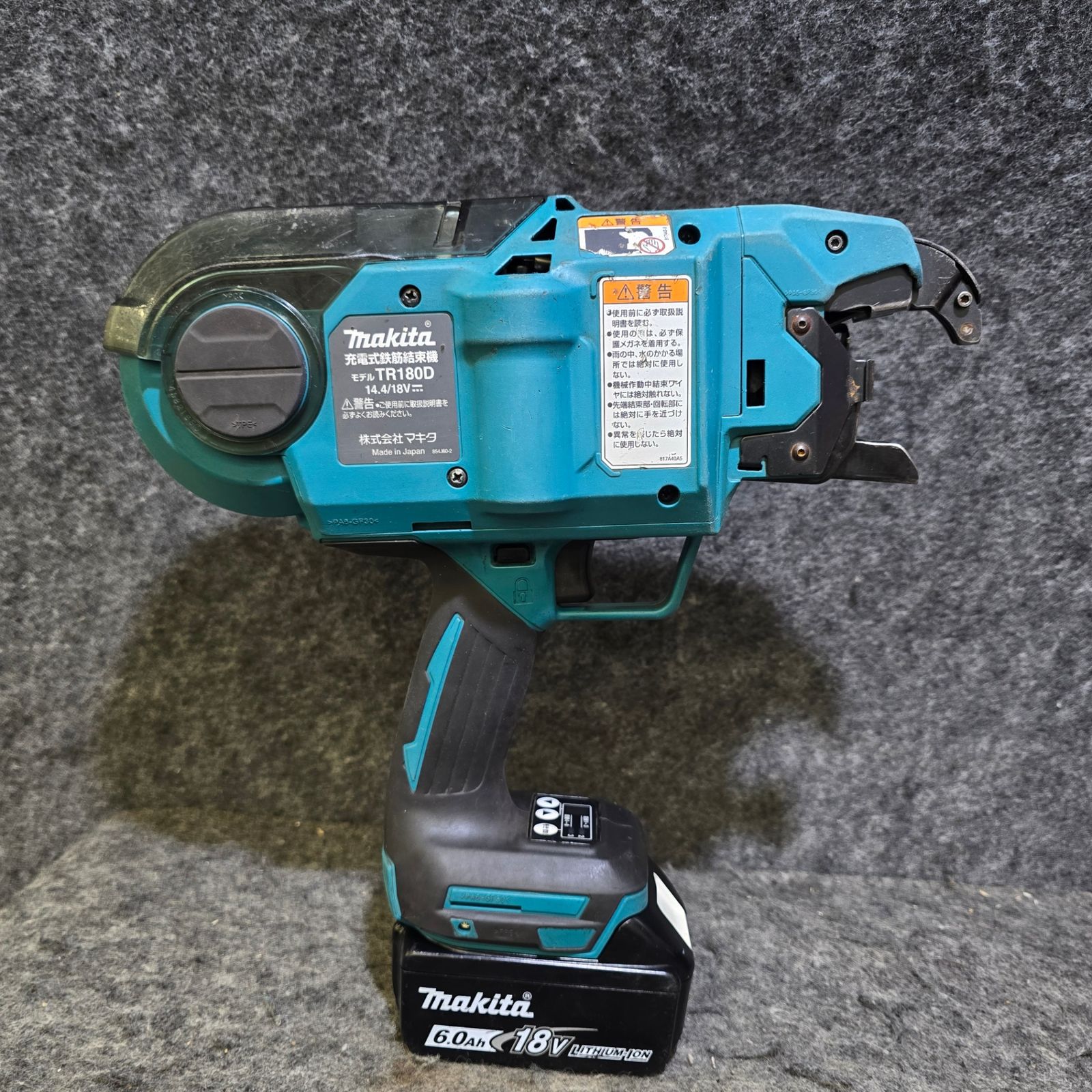 品】☆マキタ(makita) コードレス鉄筋結束機 リバータイア TR180DRGX 品】☆マキタ(makita) コードレス鉄筋結束機 リバータイア TR180DRGX
