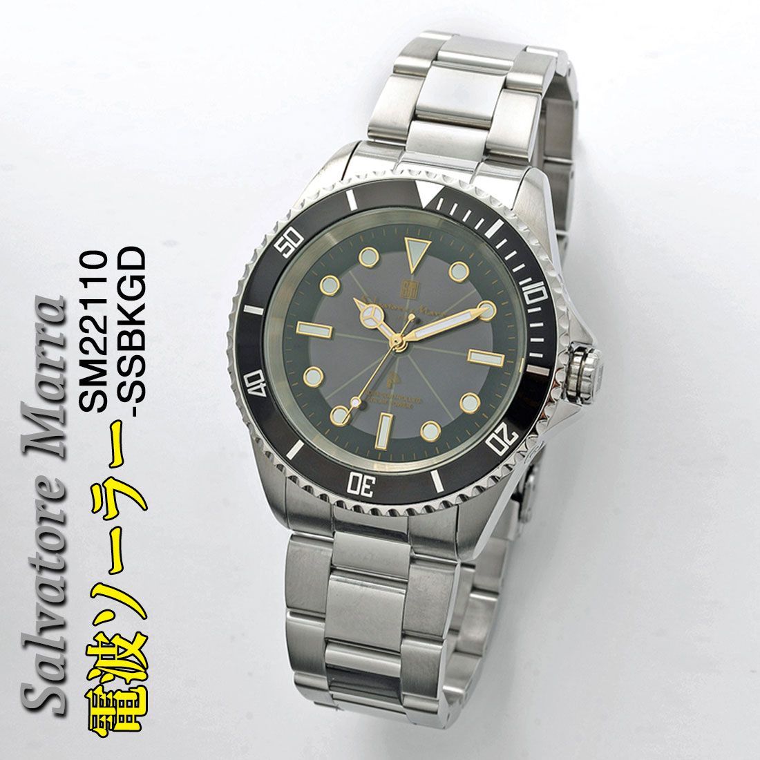 ユピテル 霧島レイ CV: 沢城みゆき GPS置時計 目覚まし時計 Lei Clock