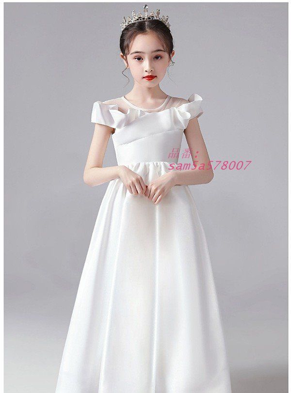 子供ドレス ワンピース 白 ホワイト ロングドレス ピアノ発表会 子供 ドレス am 5 a 578007