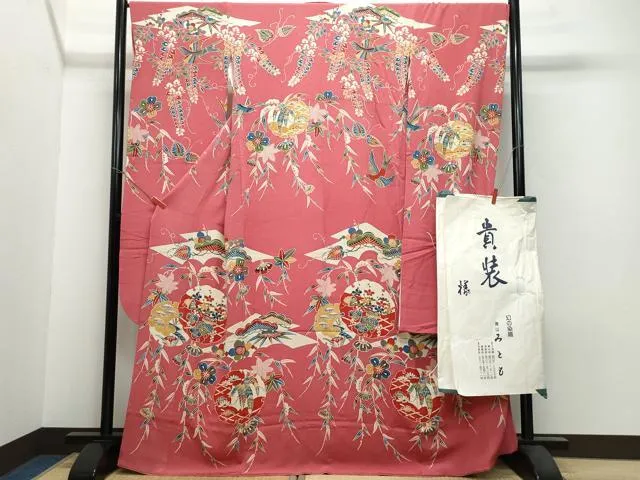 2026年最新】青山みともの人気アイテム - メルカリ