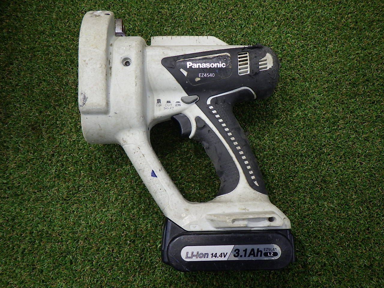 パナソニック EZ