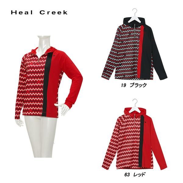 ヒールクリーク/Vネックマルチボーダーカーディガン/リネン混/ロゴ刺繍