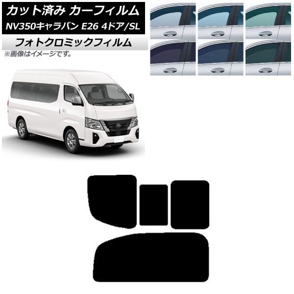中古】解剖学用語 改訂11版／日本解剖学会 編／丸善