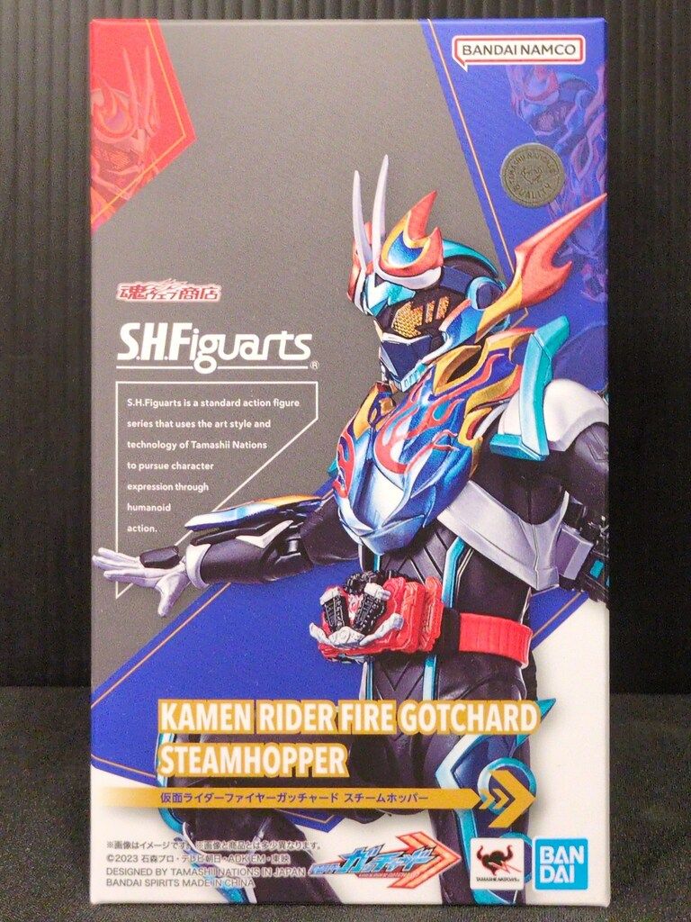 最安値s.h.figuarts仮面ライダーファイヤーガッチャードスチームホッパー S.H.Figuarts 仮面ライダーガッチャード スチームホッパー（初回