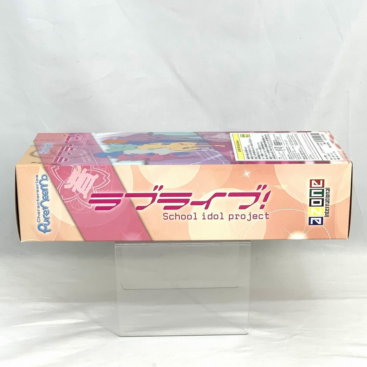 (未使用･未開封品)ピュアニーモキャラクターシリーズ 88 ラブライブ! 星空凛 楽天市場】ピュアニーモキャラクターシリーズ 88 ラブライブ