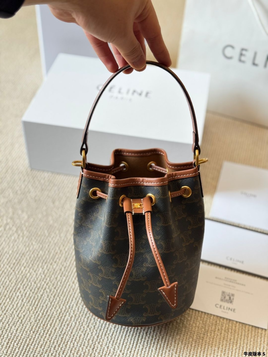 【関税&送料込】Celine Clara Teen Bucket Bag Women's Teen Clara bag in supple grained calfskin | CELINE | 24S