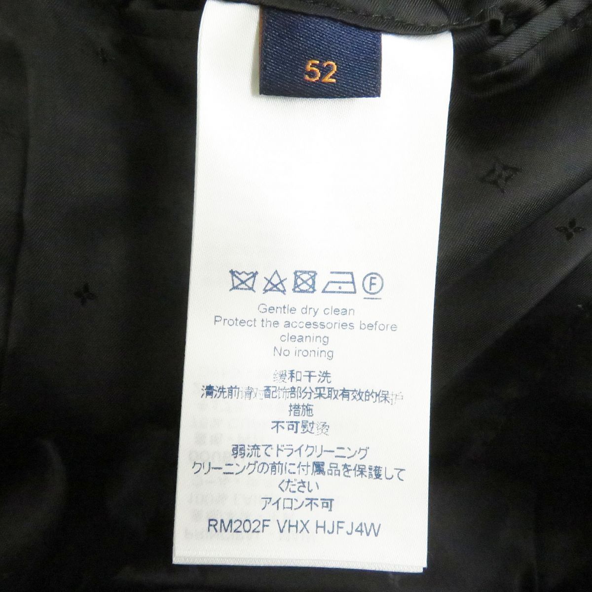 美品□2020年製 ルイヴィトン カモフラ/シャドーモノグラム ピークドラペル シングル テーラードジャケット ブラック 52 イタリア製 正規品