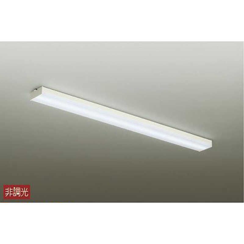 送料無料 ♥ 未開梱 大光電機 キッチン照明 白 昼白色 |LED |要電気工事 DCL38485W