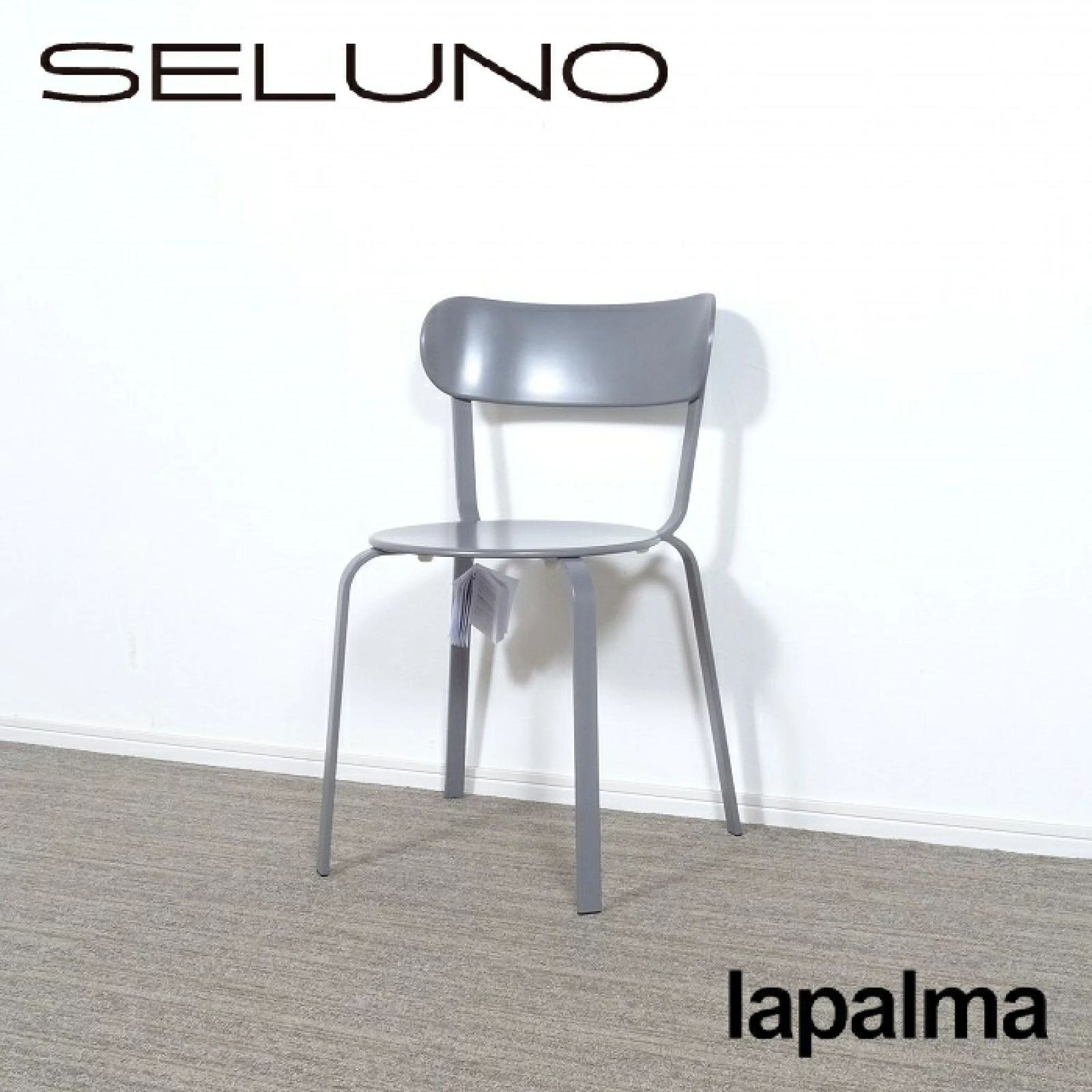 □SELUNO□ lapalma(ラパルマ) Stil / チェア / グレー/ インテリアズ