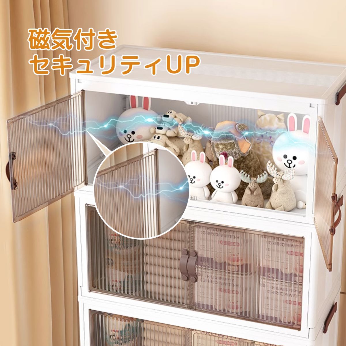 キッチンラック