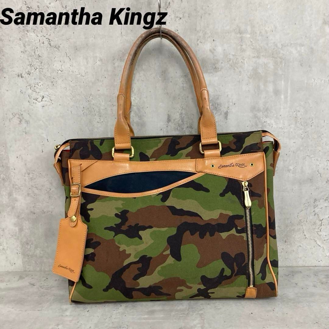 Samantha Kingz サマンサキングズ ブレインハンドバッグ 