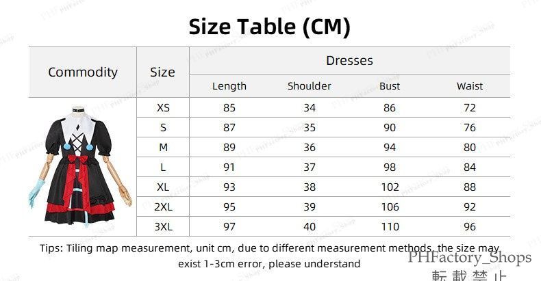 ステージ服 レディース