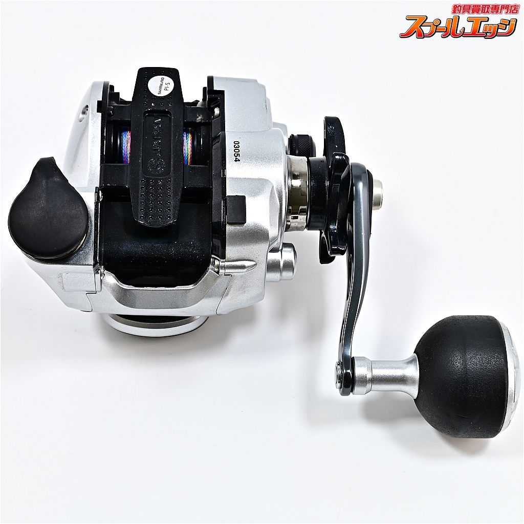 Shimano 電動リール フォースマスター400 シマノ ForceMaster 400 電動