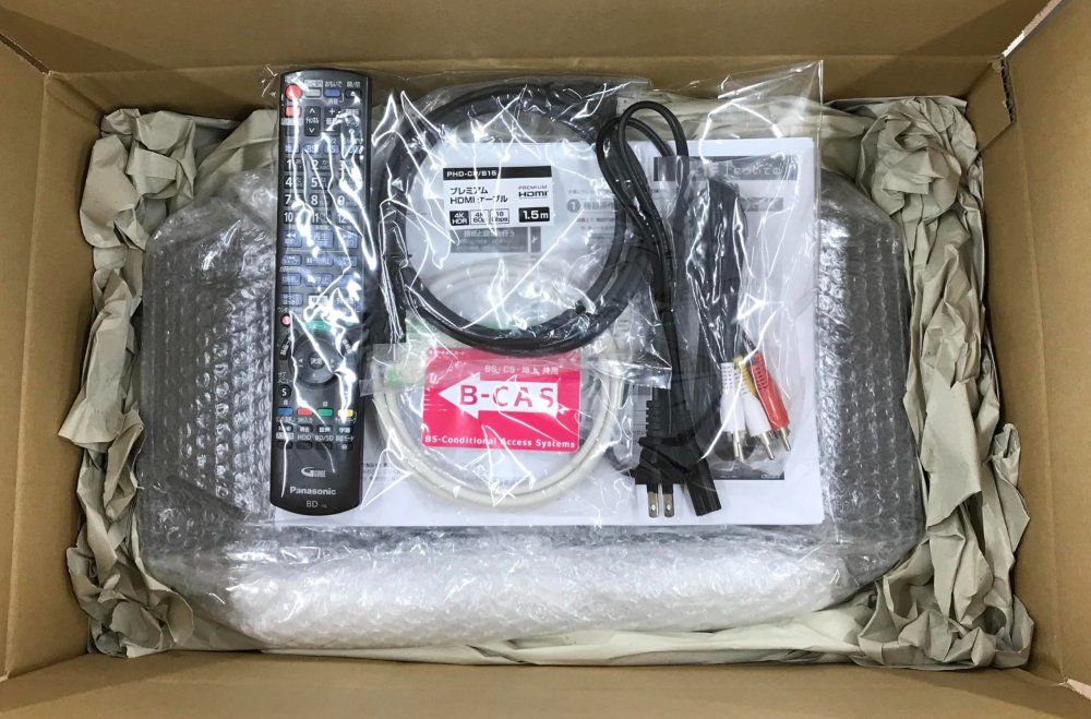 1TB3チューナー　リモコン新品　パナソニック  DMR  BRZ 1000 1TB3チューナー リモコン新品 パナソニック DMR BRZ 1000
