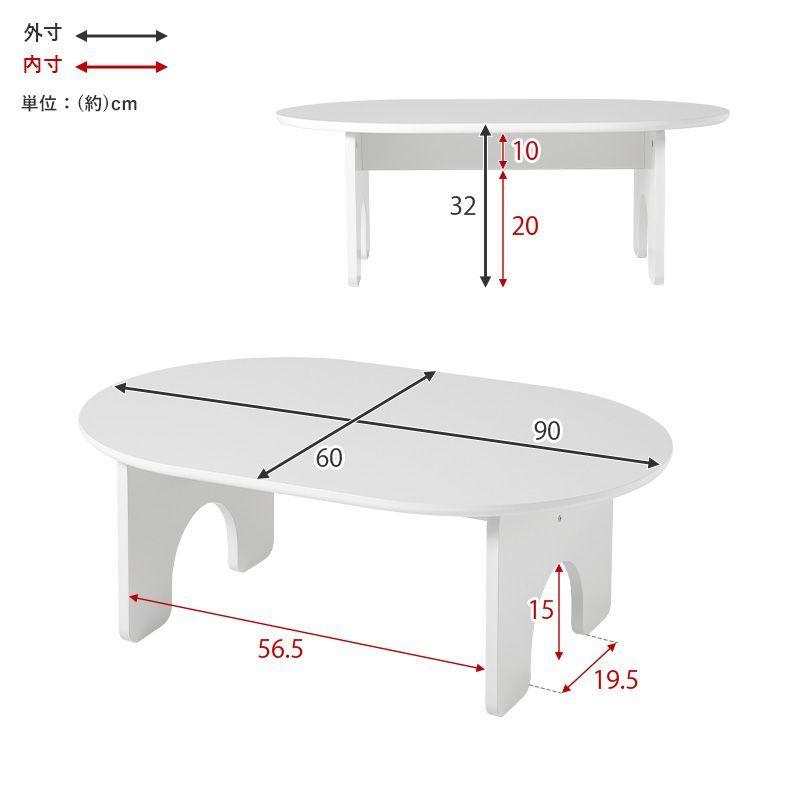 bina アレック コーヒーテーブル アスプルンド 古木 ビーナ ロー