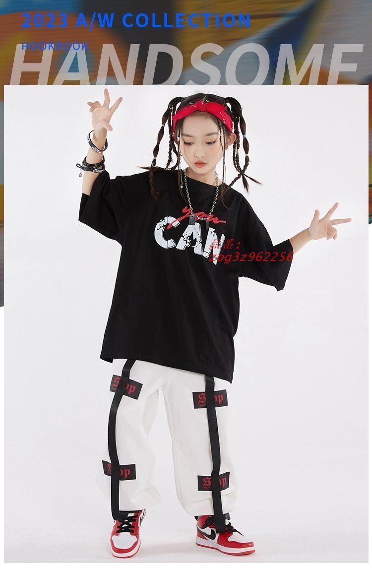 韓国 子供ダンス服