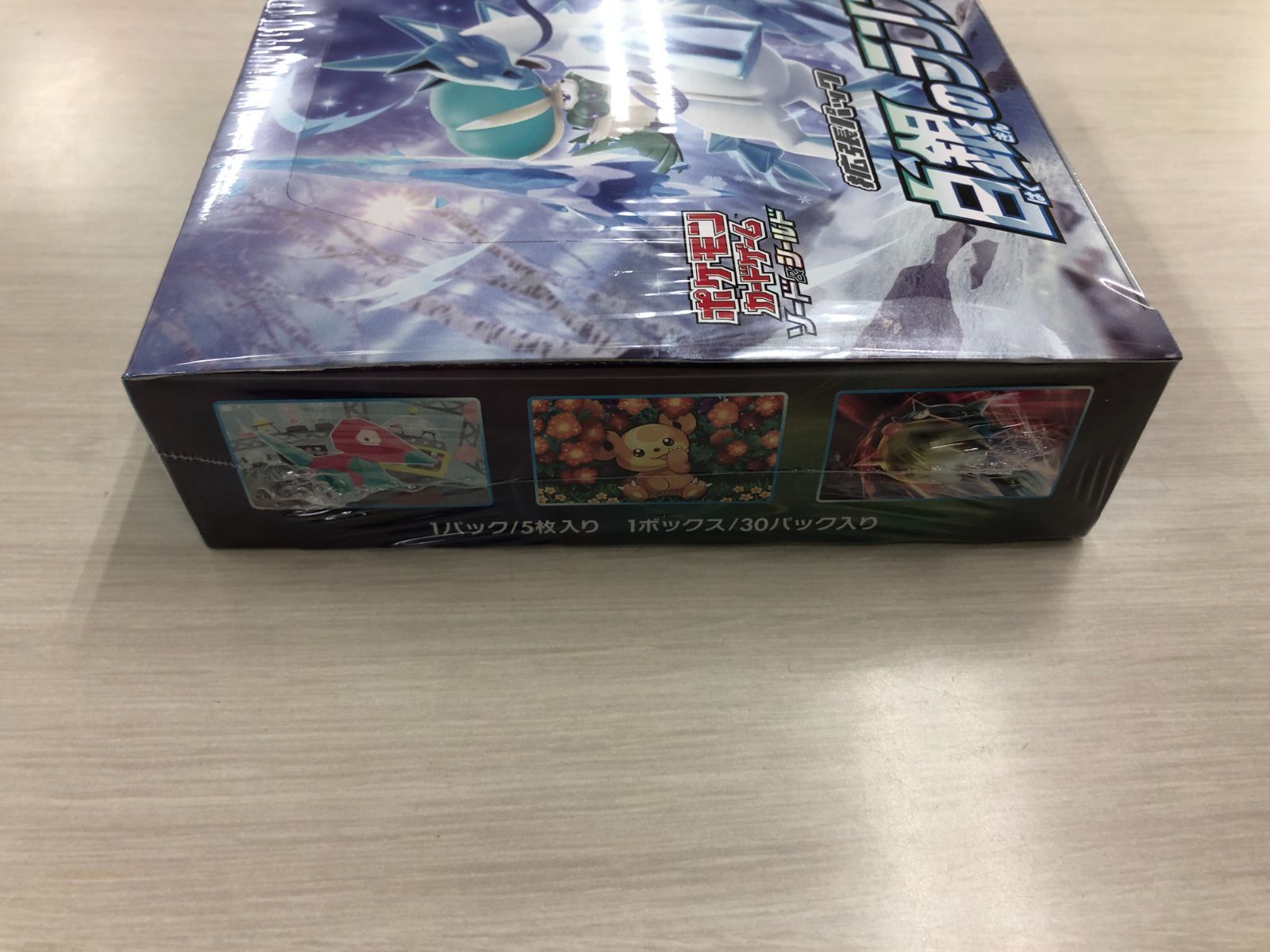 0普通ポケモンカード 白銀のランス BOX 未開封 シュリンク付き