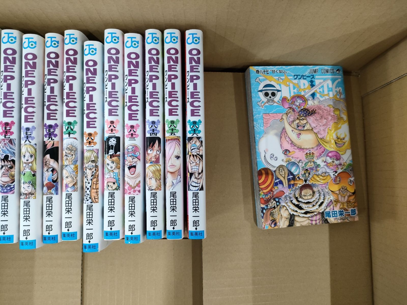 ワンピース/ONE PIECE/1巻〜87巻/マンガ／本 Amazon.co.jp: ONE PIECE 1 (ジャンプコミックス) : 尾田 栄一郎: 本