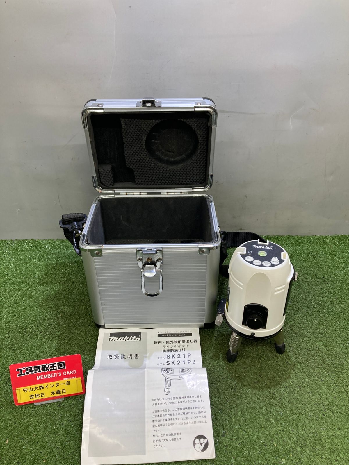 0921 makita マキタ 赤レーザー墨出し機 SK21P ITNI2VQ44N98