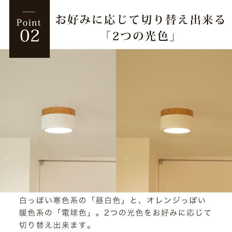 マット