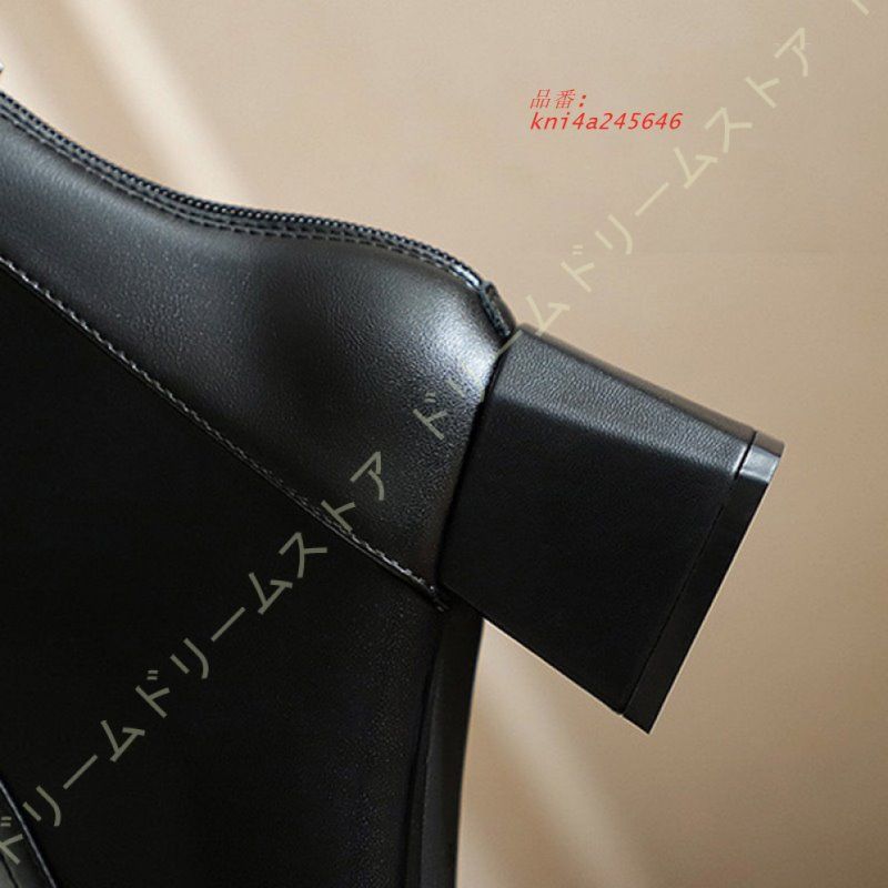 甲高 ミドルブーツ