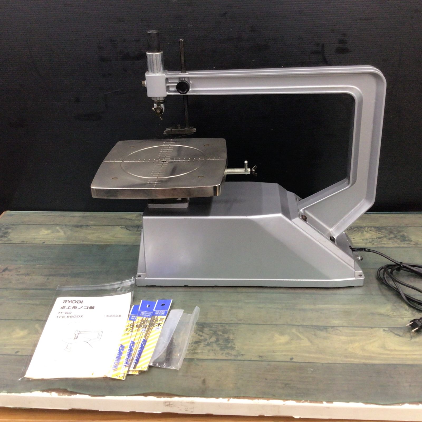 RYOBI/リョービ 卓上糸ノコ盤 TF-50 糸鋸盤 糸のこ 電動工具 大工道具