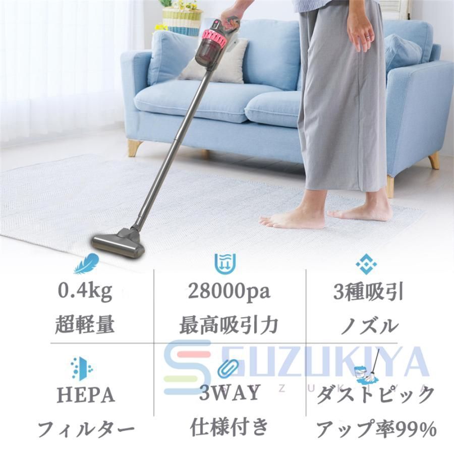 コードレス サイクロン