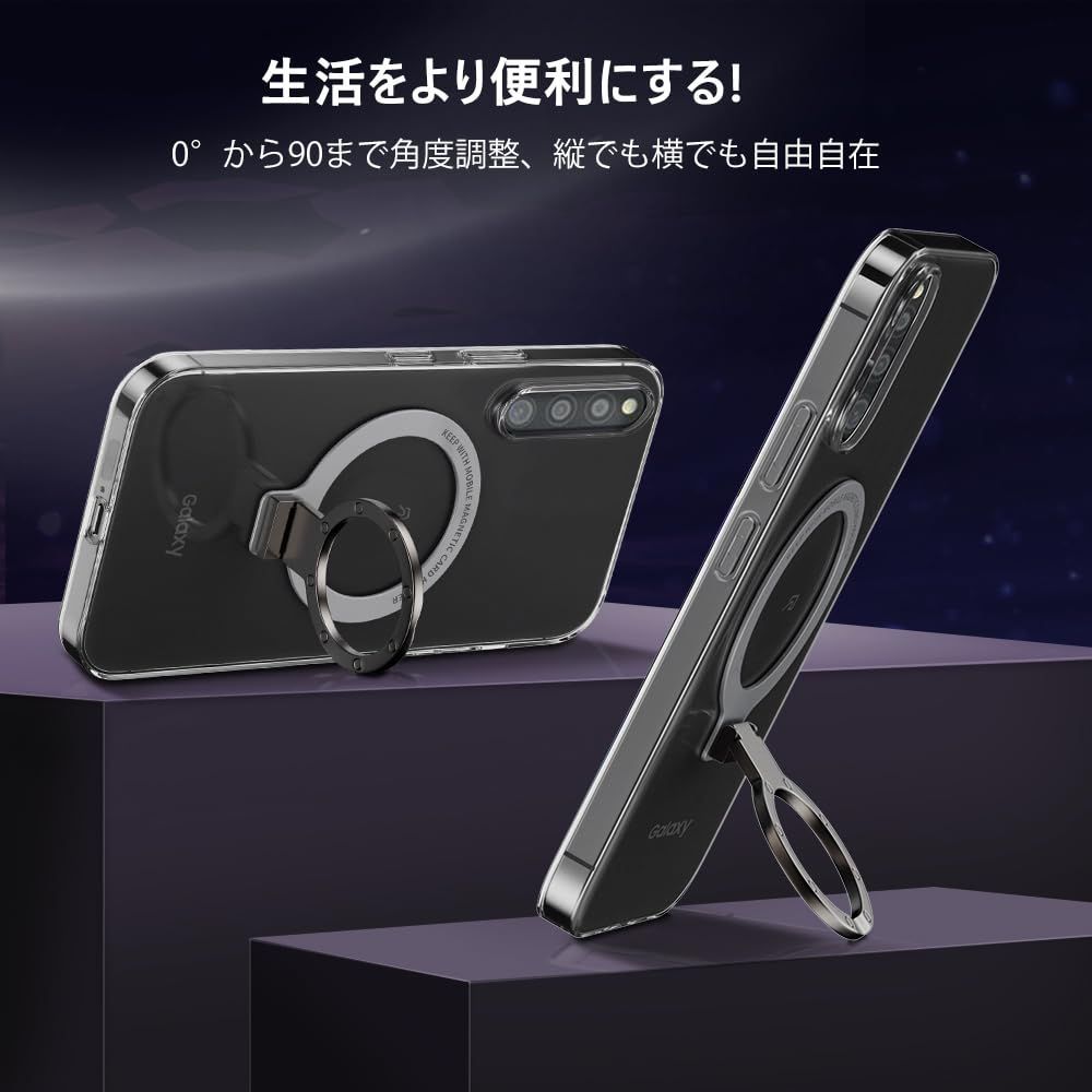 Galaxy A41 ケース SC-41A SCV48 MagSafe対応 透明 リング付き Galaxy A41 ケース SC-41A SCV48 MagSafe対応 透明 リング付き