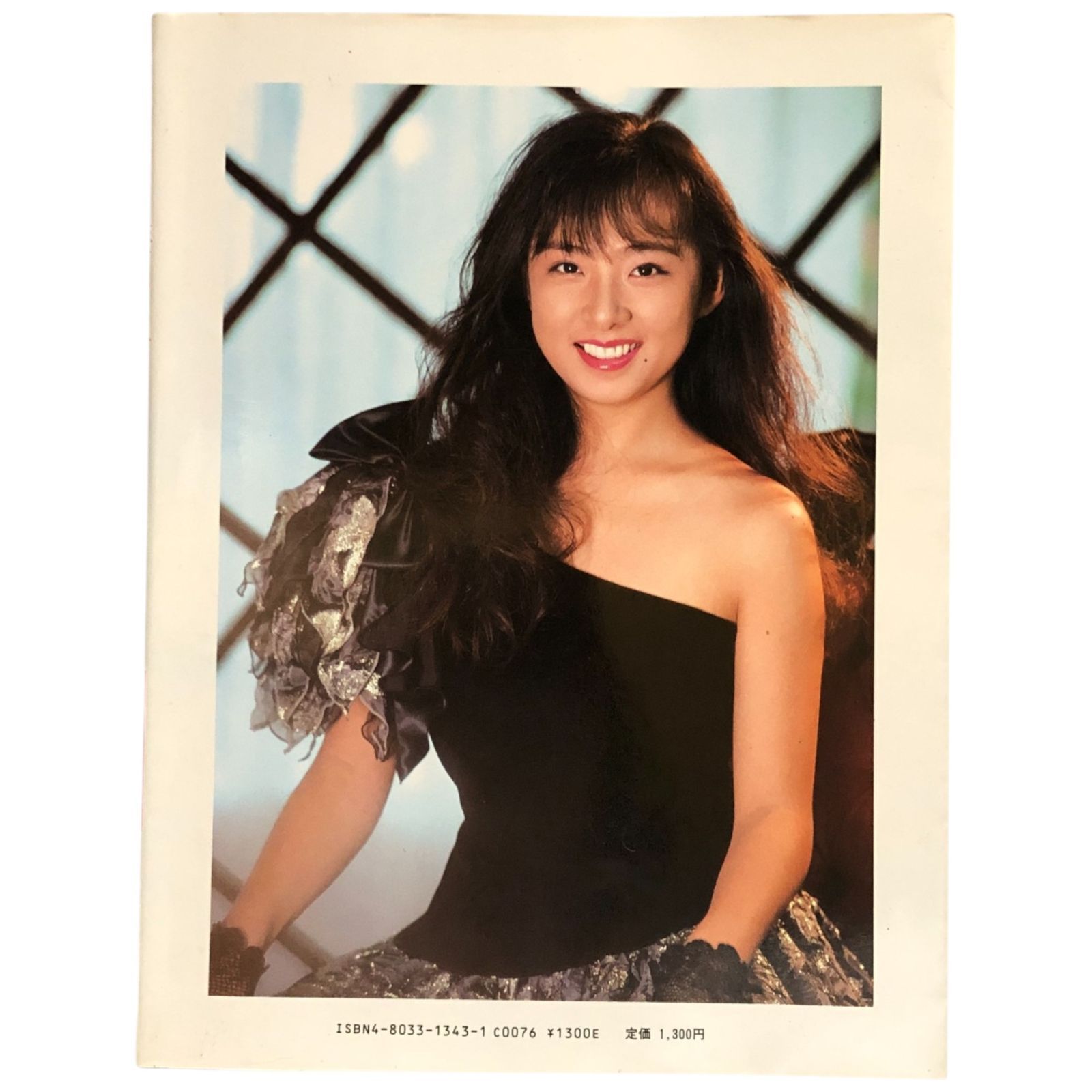 美本未開封　綺麗　葉山みどり写真集　撮影山木隆夫　大陸書房 恋するまなざし 葉山みどり写真集 撮影 山木隆夫 大陸書房 昭和
