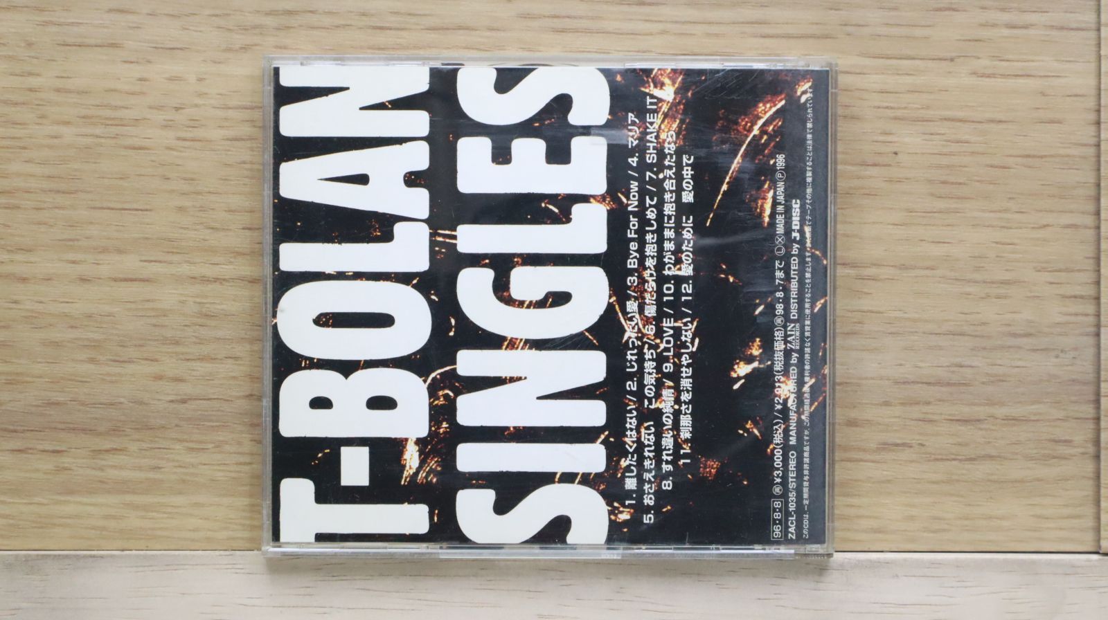 国内盤CD☆ティーボラン/T-BOLAN□ SINGLES 【ZACL1035/4988070114017
